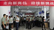 铜陵这场招聘会岗位工资明天(铜陵铜陵市有限责任公司操作工安徽)
