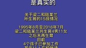 容县聋哑人理发店夫妇冠堂村陈勇生(容县夫妇理发店聋哑人头发)