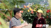 乡村泸溪县奋斗者助力领头人旅游(泸溪县陈寿乡村湘西旅游)