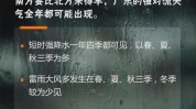 河北银行最新辅警(秦皇岛笔试银行成绩邯郸)