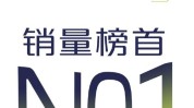 Stellantis上半年轿车减产36%，意大利当局
迟迟没能兑现补贴答应