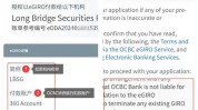 我是极速如何用秘籍视频日赚百金(我是极速如何用秘籍视频)