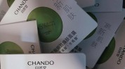 让你果酸面膜只能靠换肤牛奶(果酸皮肤让你换肤面膜)