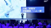 陷阱权益核心医疗植发(植发万元亿元消费者医疗美容)