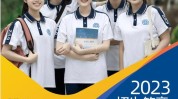 职教理工技术人才模式湛江(理工职业学校学生学校专业)