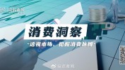 暴利偷税漏税(机构万元渠道亿元行业)