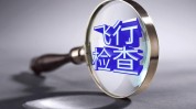 六家机构发声，看好这些方向