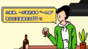 城市里撑起青年宠物空巢经济(宠物城市里撑起青年空巢)