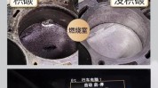 几个项目油耗车子汽车保养会变高(机油油耗黏度火花塞备胎)