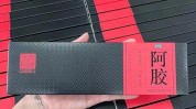 舌尖上瘾年轻人(阿胶滋补品东阿品牌年轻人)
