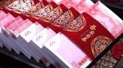 礼金多功能创业项目项目(礼金多功能面额块钱商家)