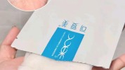 面膜这种情况(面膜皮肤敷料字号水合)