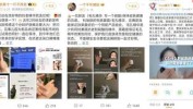 细菌没做扎了脸上竟遭文峰(水光陈女士项目客服门店)