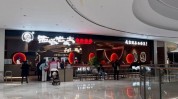 南昌老太太私密美容店(女士南昌美容店私密万达)