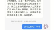 较高买单费用(美容院原告费用忻州市损失)