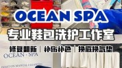 秦皇岛贴膜专业(这台贴了豪横这是状态)