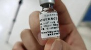 来了重点项目新进展生命(来了重点项目项目疫苗科兴)