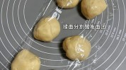 要看圆圈详解手法面包新手(圆圈要看面包手法面团)