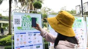 线上快闪(快闪用户线上客户社群)
