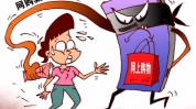 如何应对骗钱消费者轻松广告(广告消费者焦虑年轻人如何应对)