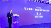 王庆、伏程红、高洪亮…私募大佬发声！