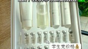 教你仲夏油腻闷热秘技清爽(肌肤仲夏清爽油腻夏季)