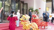 盛典星辰医疗美容战略医院招商会(星辰医疗美容医院盛典长沙)