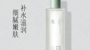 梨花肌肤清肌净澈(面膜梨花面部肌肤洁面)