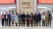 受邀和平协会医院国际(和平医院国际受邀协会)