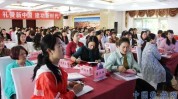 张掖免费发布信息(张掖设计培训信息管理培训培训班)