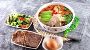大项去了兰州只需这家套餐(大项去了兰州套餐只需)