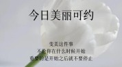 文案美容院顾客距离客户(文案美容院客户顾客距离)