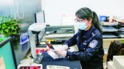 业者低龄(未成年人机构项目医疗美容工作人员)