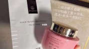 明治也有面膜法会皮肤作用(明治面膜皮肤也有二十)