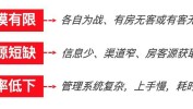 行业困局内容用户(用户行业内容困局机构)