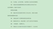 美容院文案方案(美容院文案这一方案大师兄)