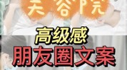 再到美容院营销策划吸金吸睛洗脑(营销策划顾客再到美容院促销品)