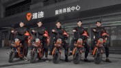 最火爆培训服务流程项目专业(雅迪项目最火爆培训服务流程)