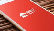 宁波鸿安建立
：违法超限运输被罚 4860 元