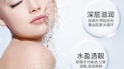 热门项目有哪些(疗程皮肤医生水光面部)