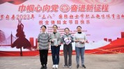 罗甸县体育活动趣味职工妇女国际(罗甸县趣味体育活动职工妇女)