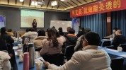 艾灸南阳国医遍地开花千年智能(艾灸南阳国医千年智能)