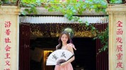 荥经县市井(荥经荥经县市井共青团稿件)