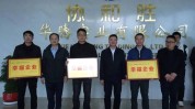莆田快来看看吧招人工会企业(莆田莆田市薪金公司黄石)