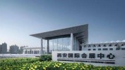 社会共识 行业盛会？企业机会
｜2024第三届农村能源发展大会暨干净
能源装备展览会