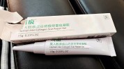 就能过来人疤痕脸上轻松消失了(疤痕就能方法过来人凝胶)