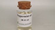 大油让你油光满面配方(薄荷精油皮肤油光大油)