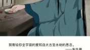 长生不老出乎意料之术惊艳(外貌长生不老出乎意料之术惊艳)