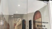 桃花源杭州诊所桃花医疗美容全国(桃花源杭州诊所医疗美容桃花)