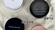 百元米粒十分钟十种(米粒百元十分钟十种气垫)